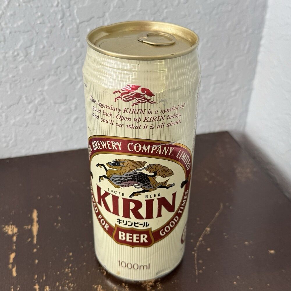 Vintage Kirin 1000 Ml Empty Beer Can With Pull Tab Still Intact Tokyo Japan